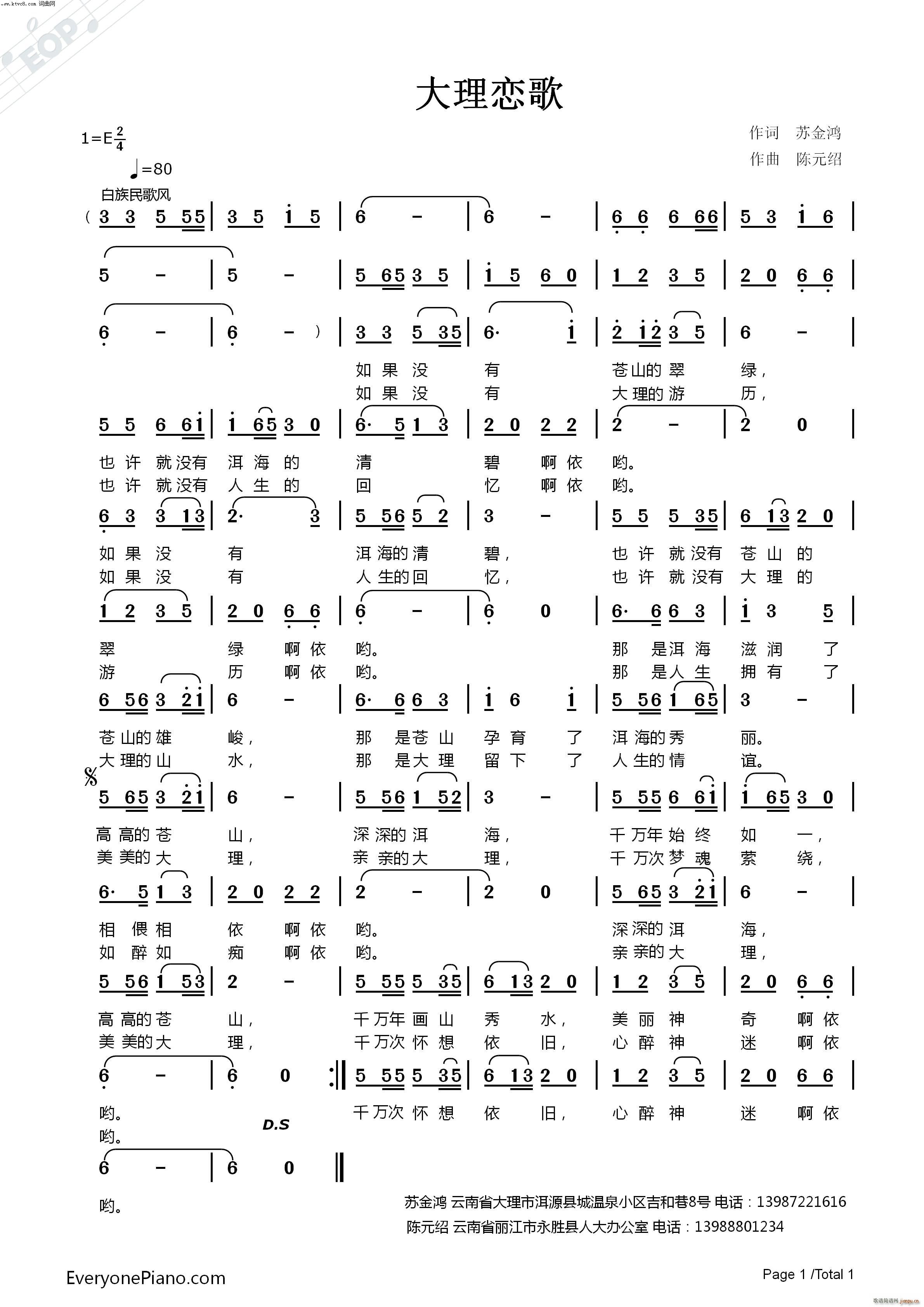 ����ٸ�(���ָ��V)1