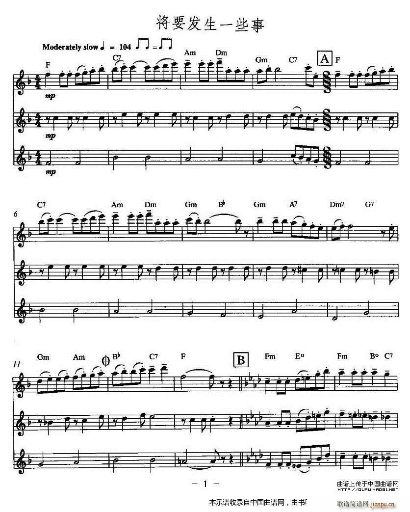 ��Ҫ�l(f��)��һЩ�� ������(�Ѻ��V)1