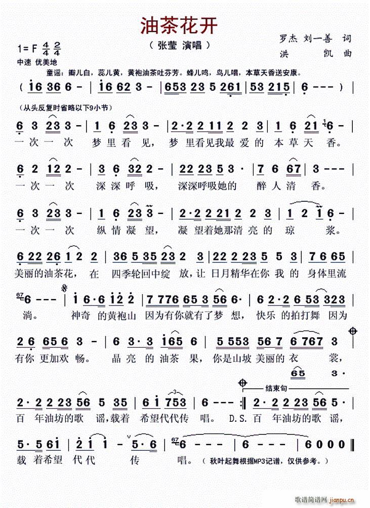 �Ͳ軨�_(k��i) �_��(���ָ��V)1