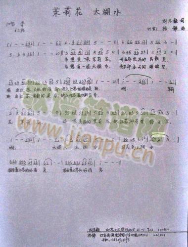 ������̫��ˮ(���ָ��V)1