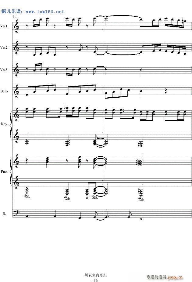 �L(f��ng)һ�ӵ���ʿ ��� DNF�Α��x��ɫ���� ��(����V)6