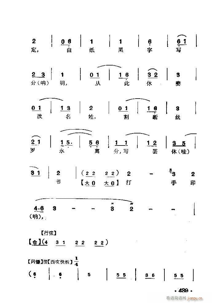 ���� ����ͤ(�������V)8