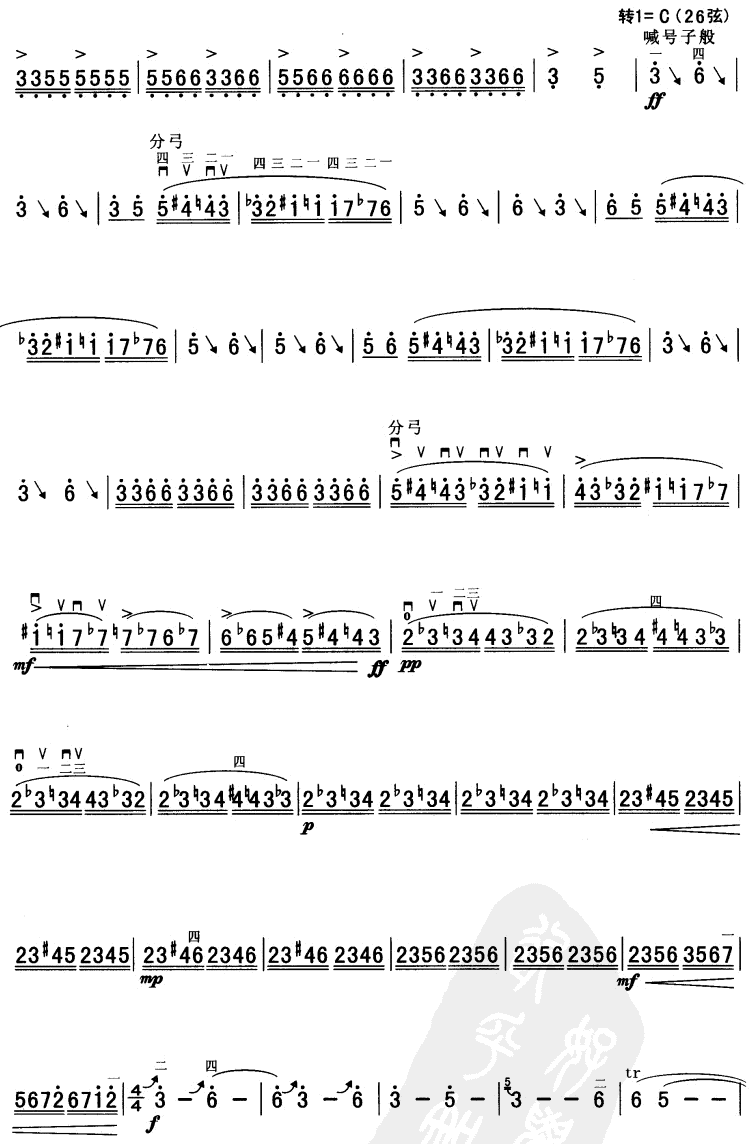 Λρ(�����V)3