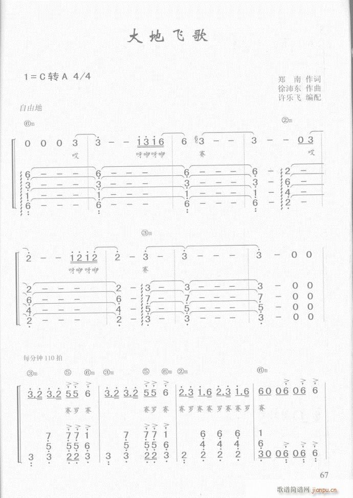 ��� ����w��(�����V)1