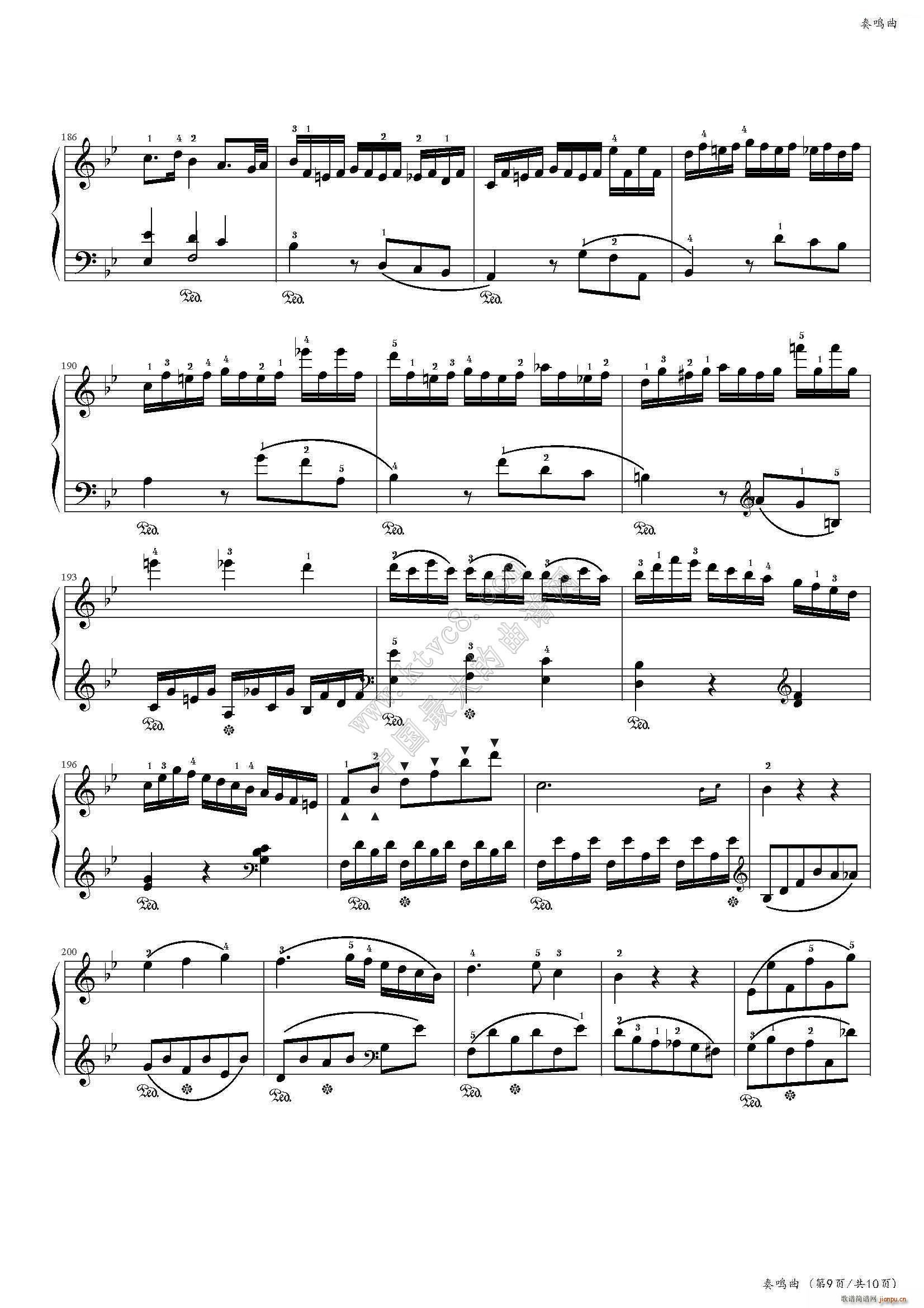 ���Q�� bB���{��һ��(l�� )�� �Ї�����(l�� )�W(xu��)Ժ���(hu�� )ˇ�g(sh��)ˮƽ����ȫ��ͨ�ý̲ĵڶ��� �˼���Ŀ(����V)11