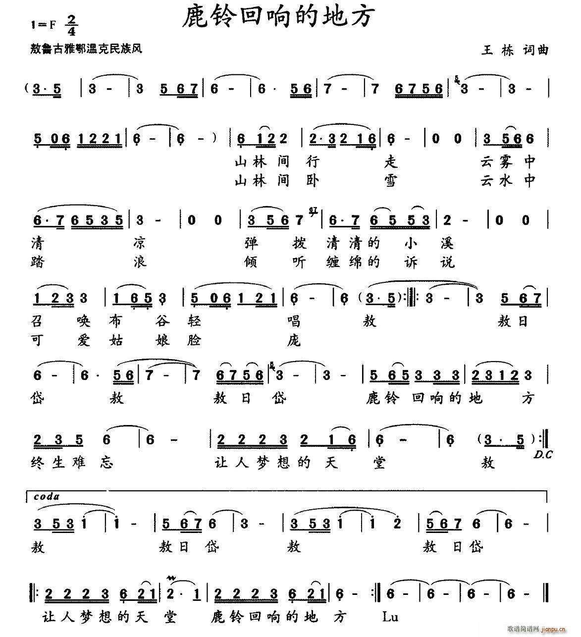 ¹⏻�푵ĵط�(���ָ��V)1