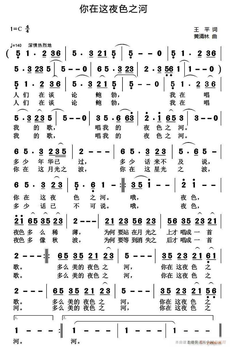 �����@ҹɫ֮��(���ָ��V)1