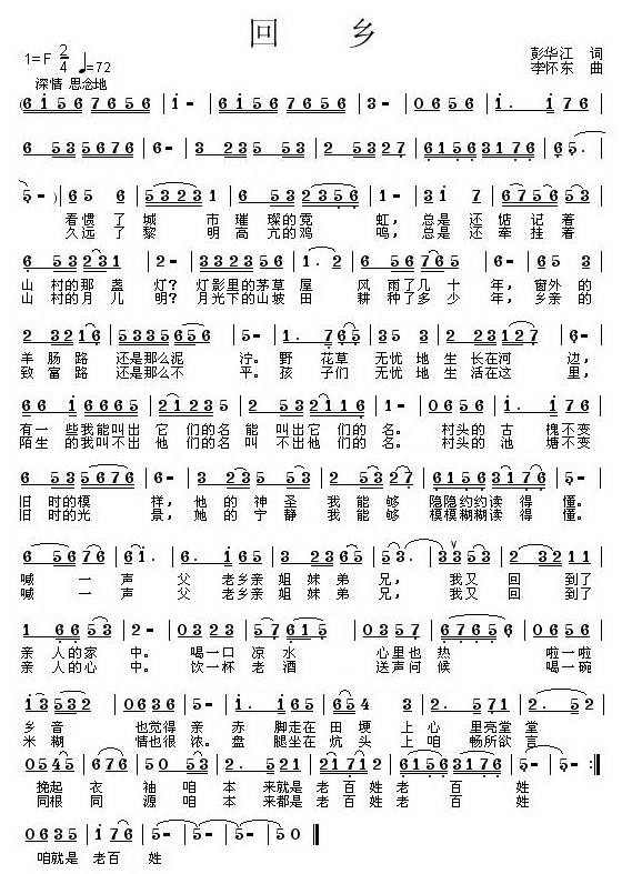 ���l(���ָ��V)1