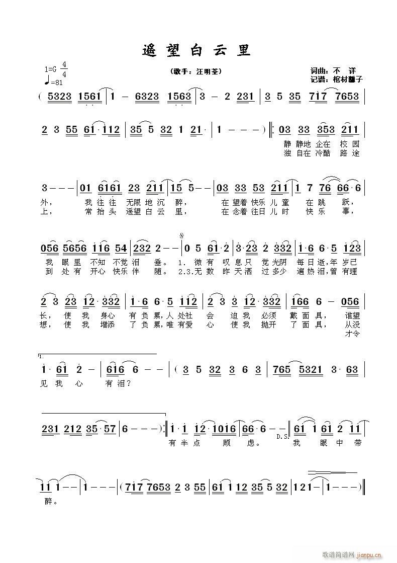 �b��������(���ָ��V)1