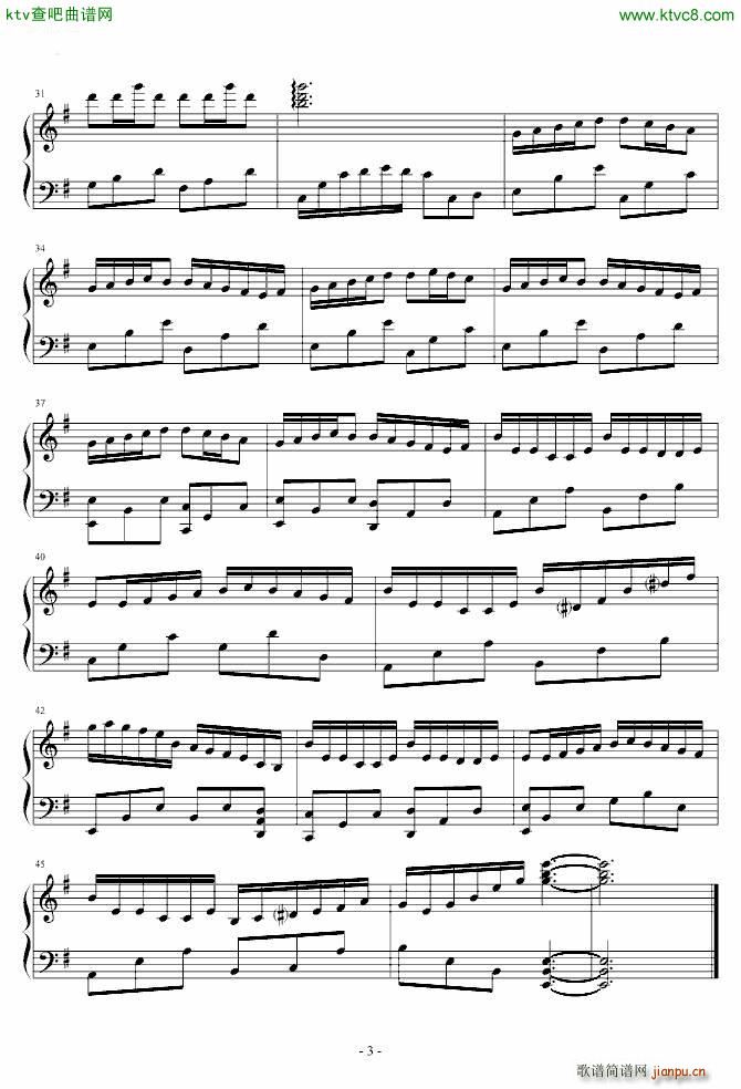 Dancing doll(����V)3