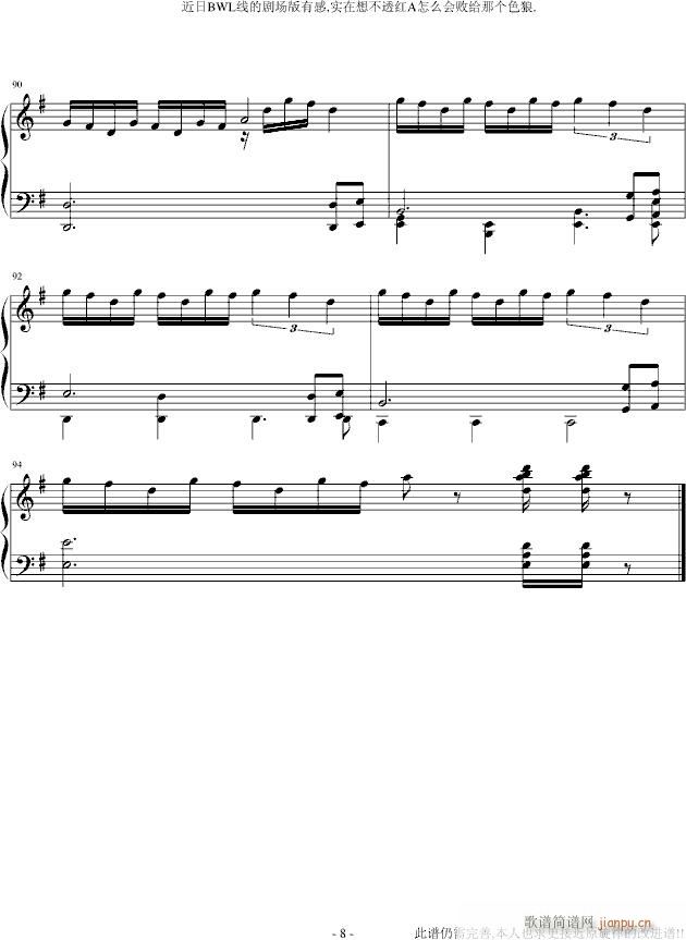 Fate14Ԓ(hu��)ED��â(����V)8