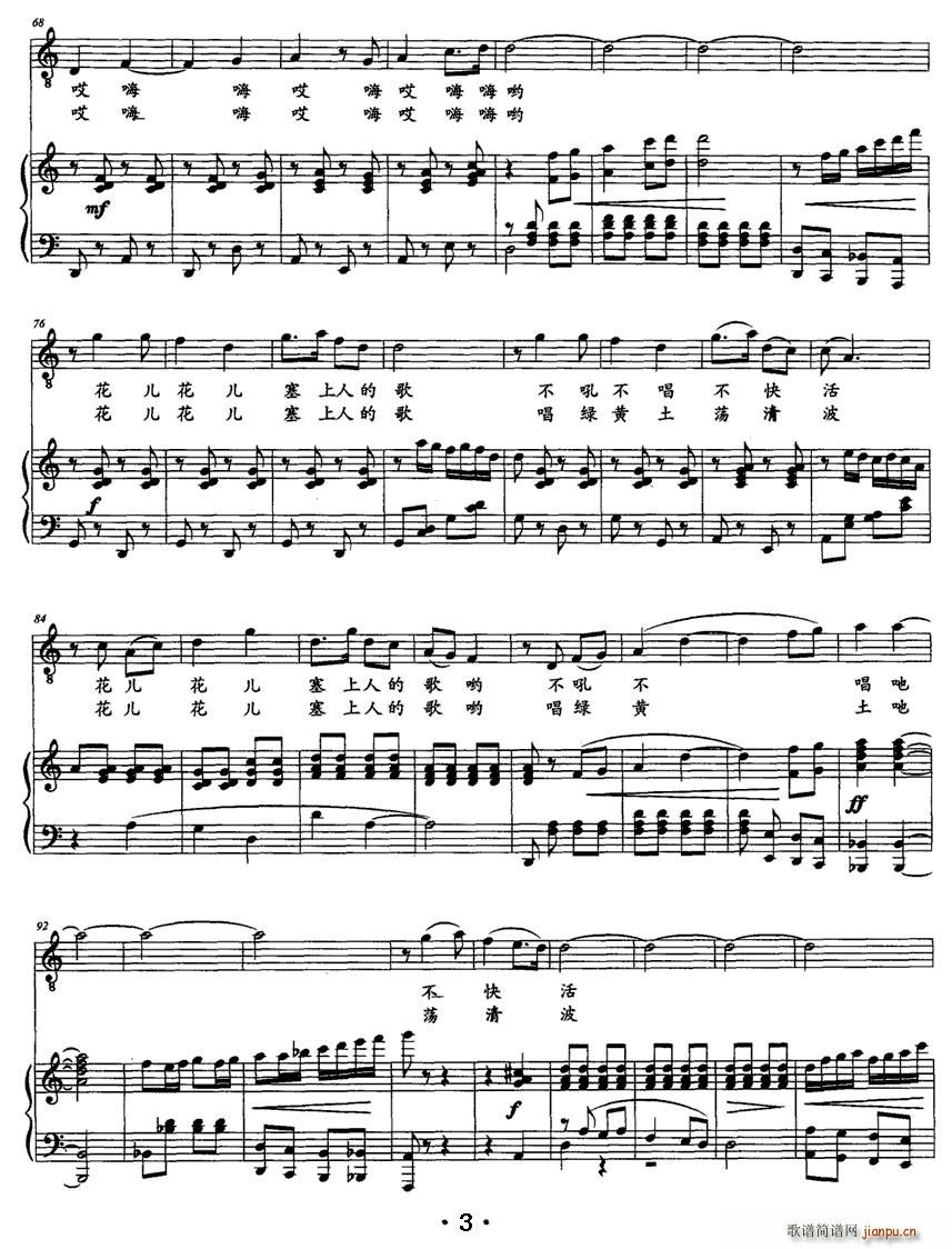 ������ס���¿�(���ָ��V)3