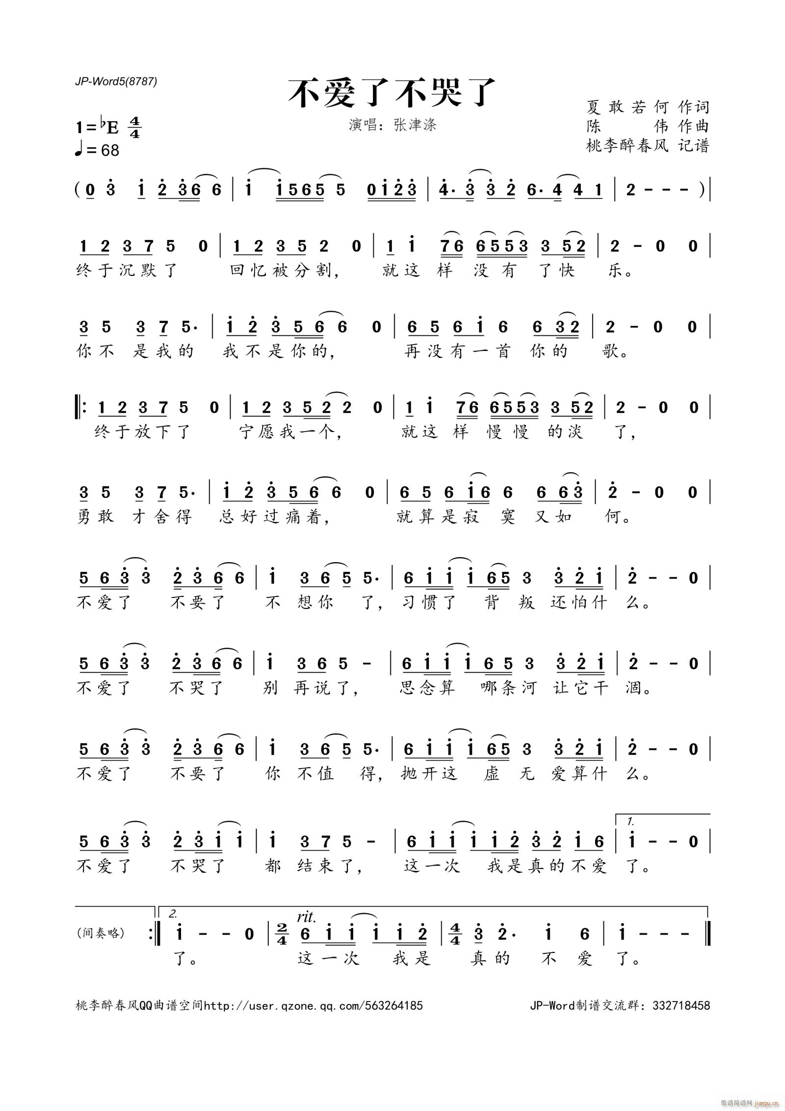 ����(��i)�˲�����(���ָ��V)1