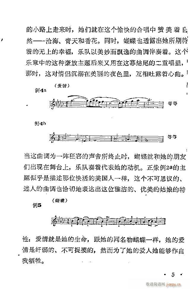 ��������(���ָ��V)10