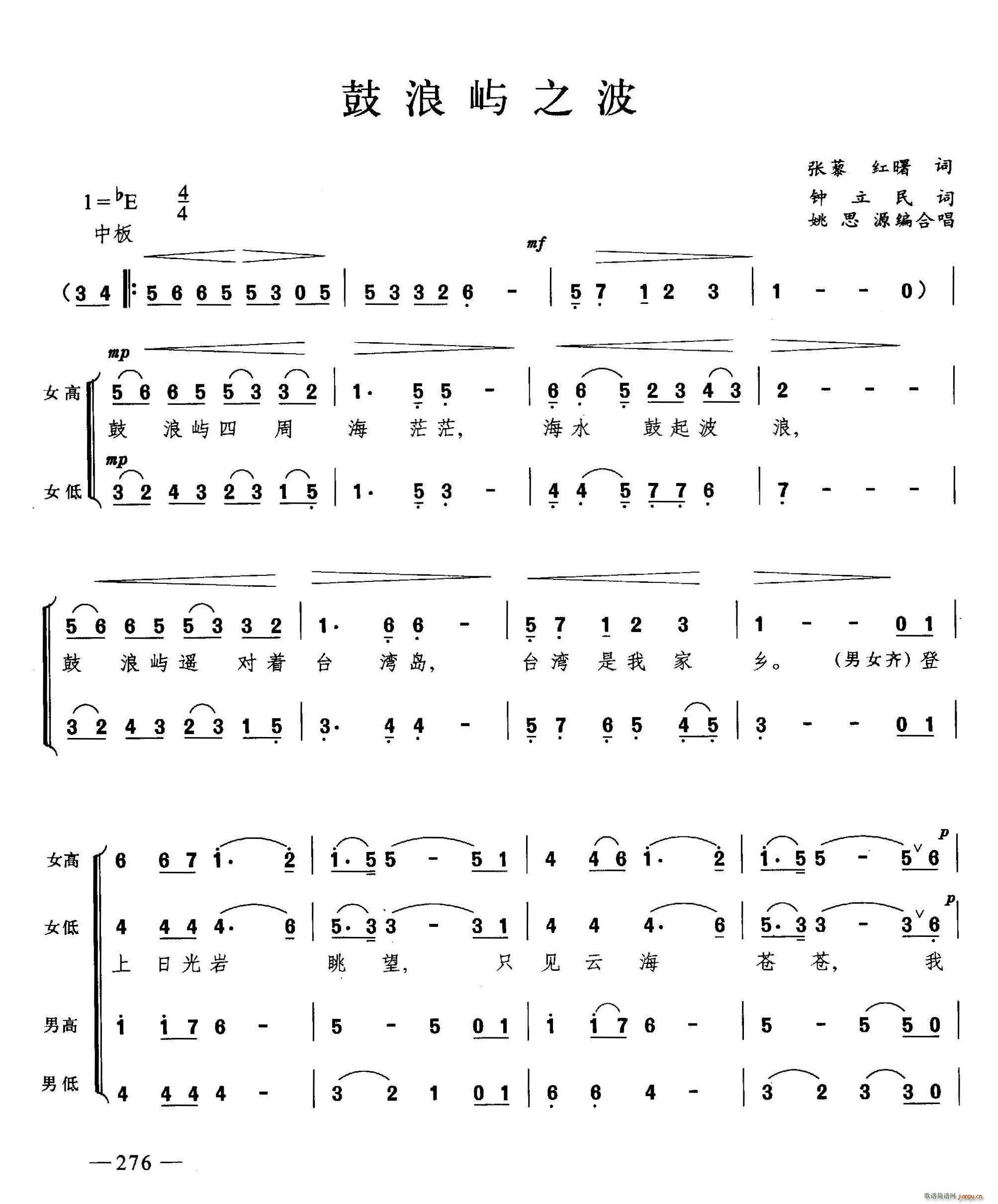 ���ˎZ֮�� �ϳ�(�ϳ��V)1