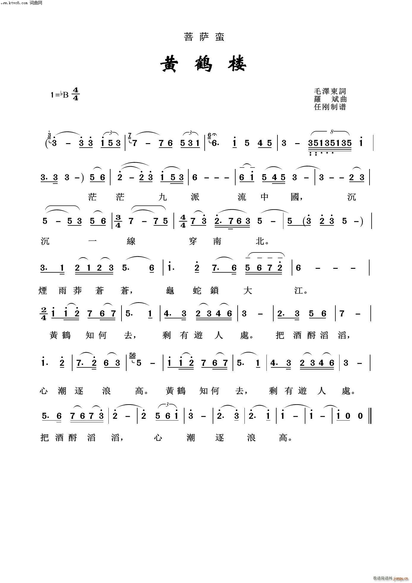 ���_�U �S�Q�� ë�ɖ|�100��(ʮ�ּ�����)1