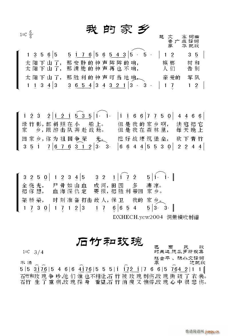 �ҵļ��l Խ�ϸ���(���ָ��V)1