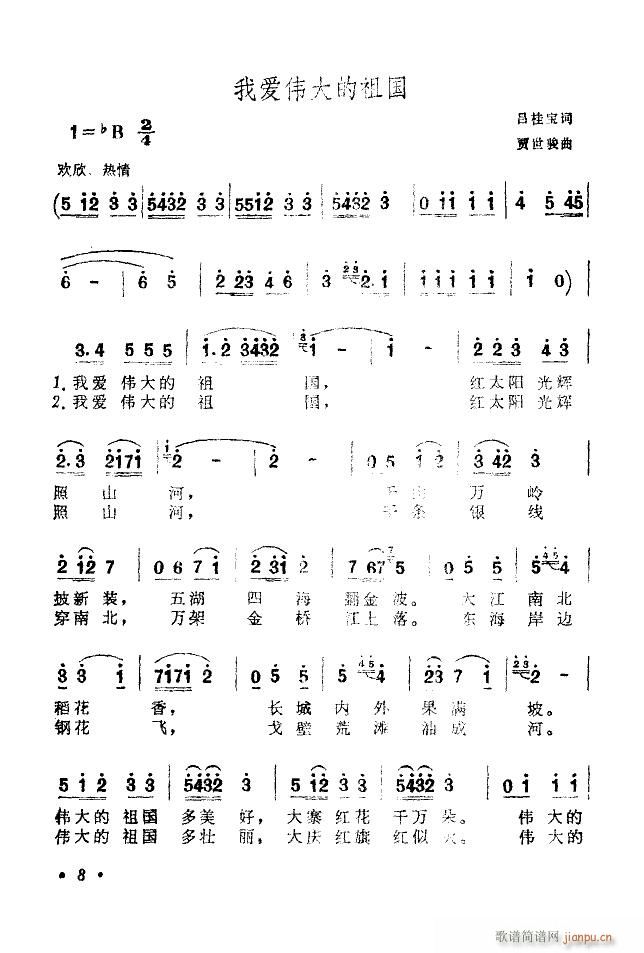 �Ґ�(��i)�������� �����V(ʮ�ּ�����)3