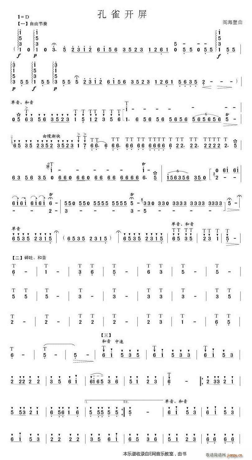 ��ȸ�_(k��i)�� ��(���V)1