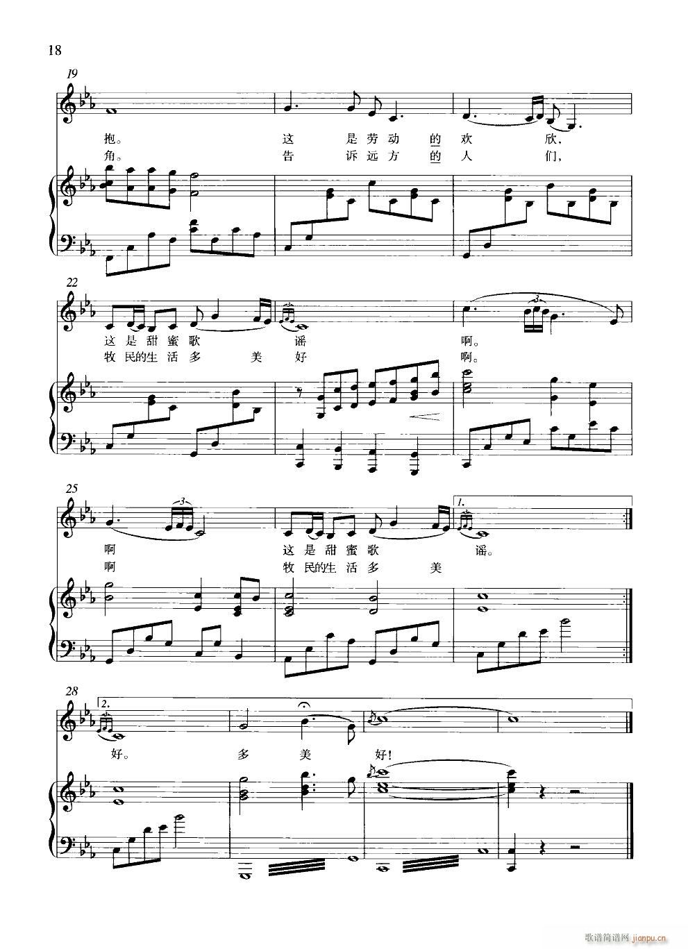 �����h 䓰��V(����V)3