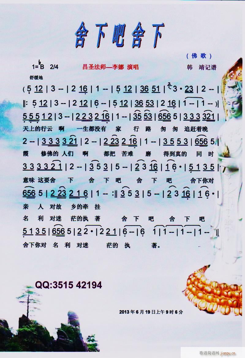 ���°����� ��� ���V(ʮ�ּ�����)1