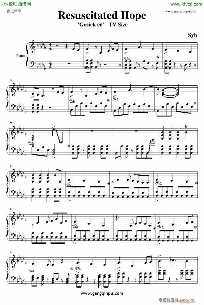 Resuscitated Hope(����V)1