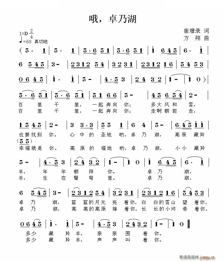 Ŷ ׿�˺�(���ָ��V)1