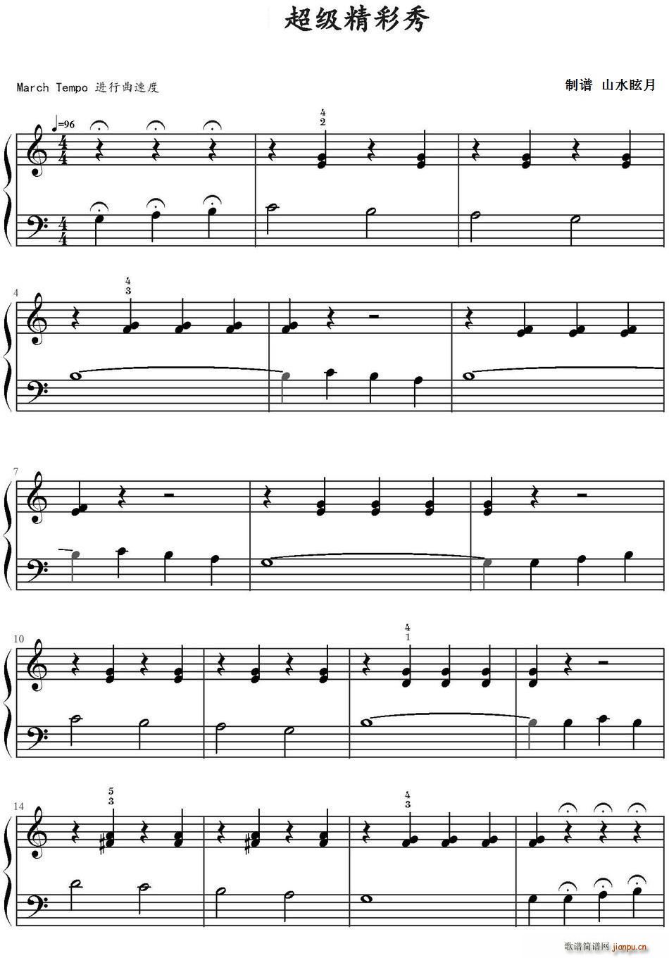 ����������(���ָ��V)1