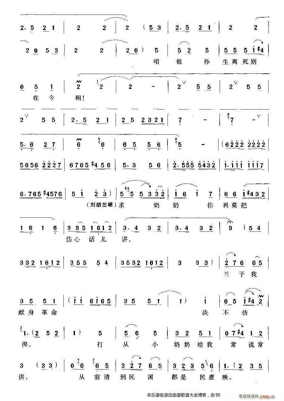 ԥ����Ц����Ȫ(ԥ�����V)12