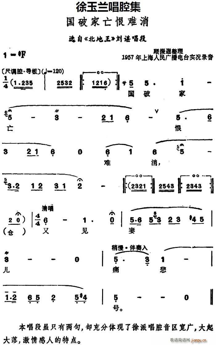 �����m��ǻ�� ���Ƽ������y�� �x�� ������ ���R����(ʮ�ּ�����)1