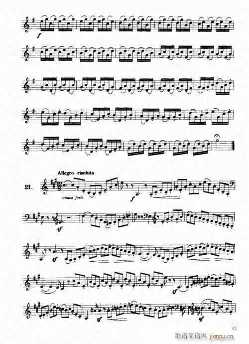 ���ҌW(xu��)�A̖41-60(ʮ�ּ�����)1