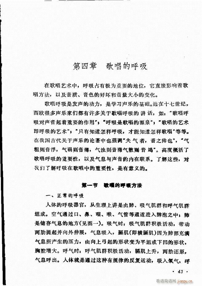 ��(l�� )�̳� Ŀ�ǰ��1 60(ʮ�ּ�����)49