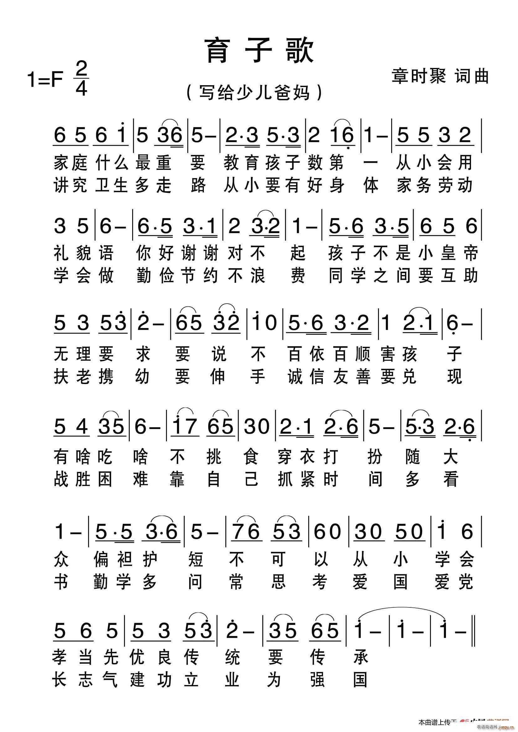 ���Ӹ�(���ָ��V)1