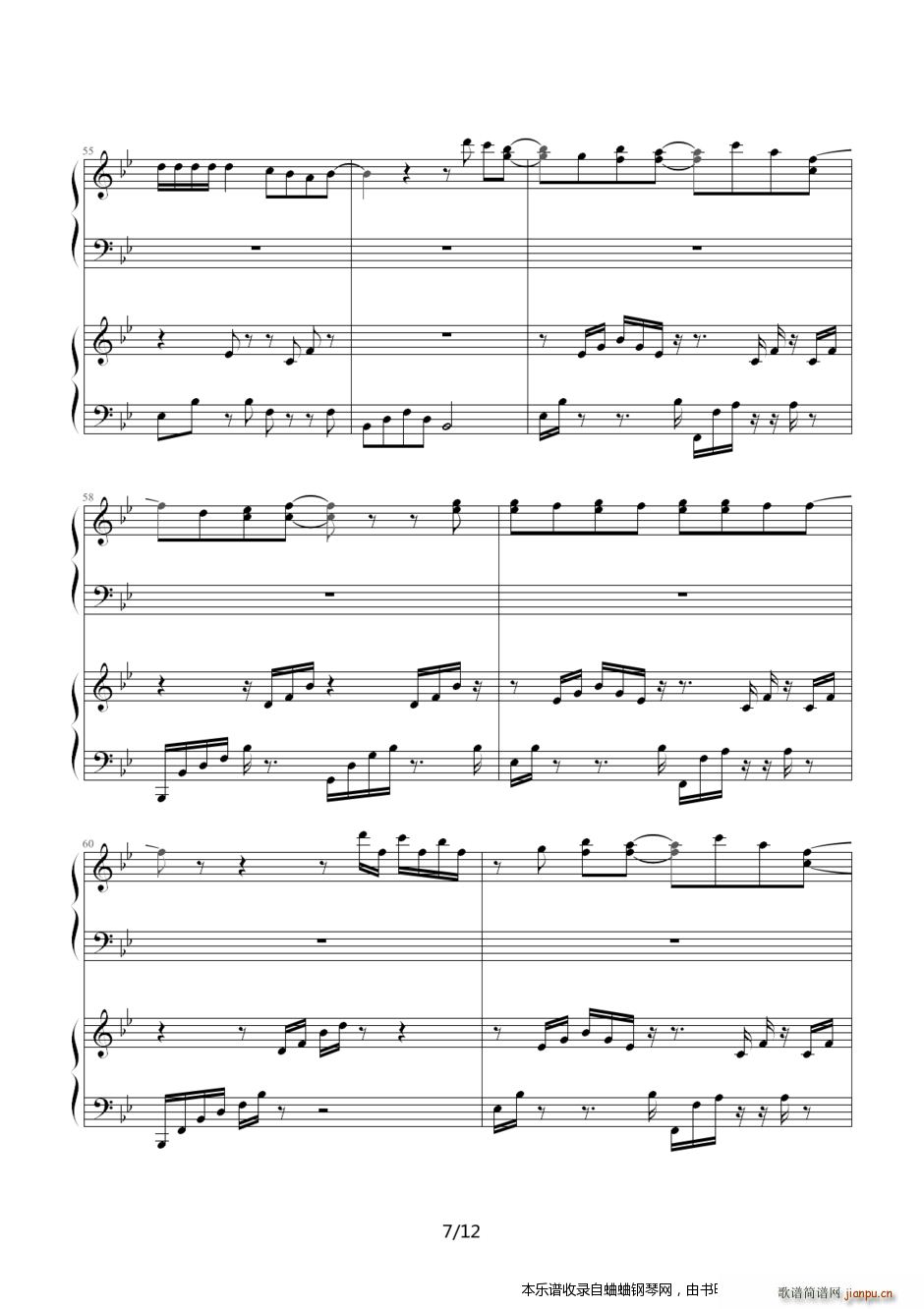 ���� ����Ę(����V)7