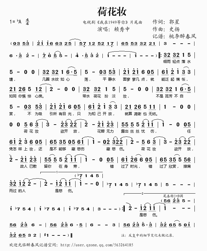 �ɻ��y(���ָ��V)1