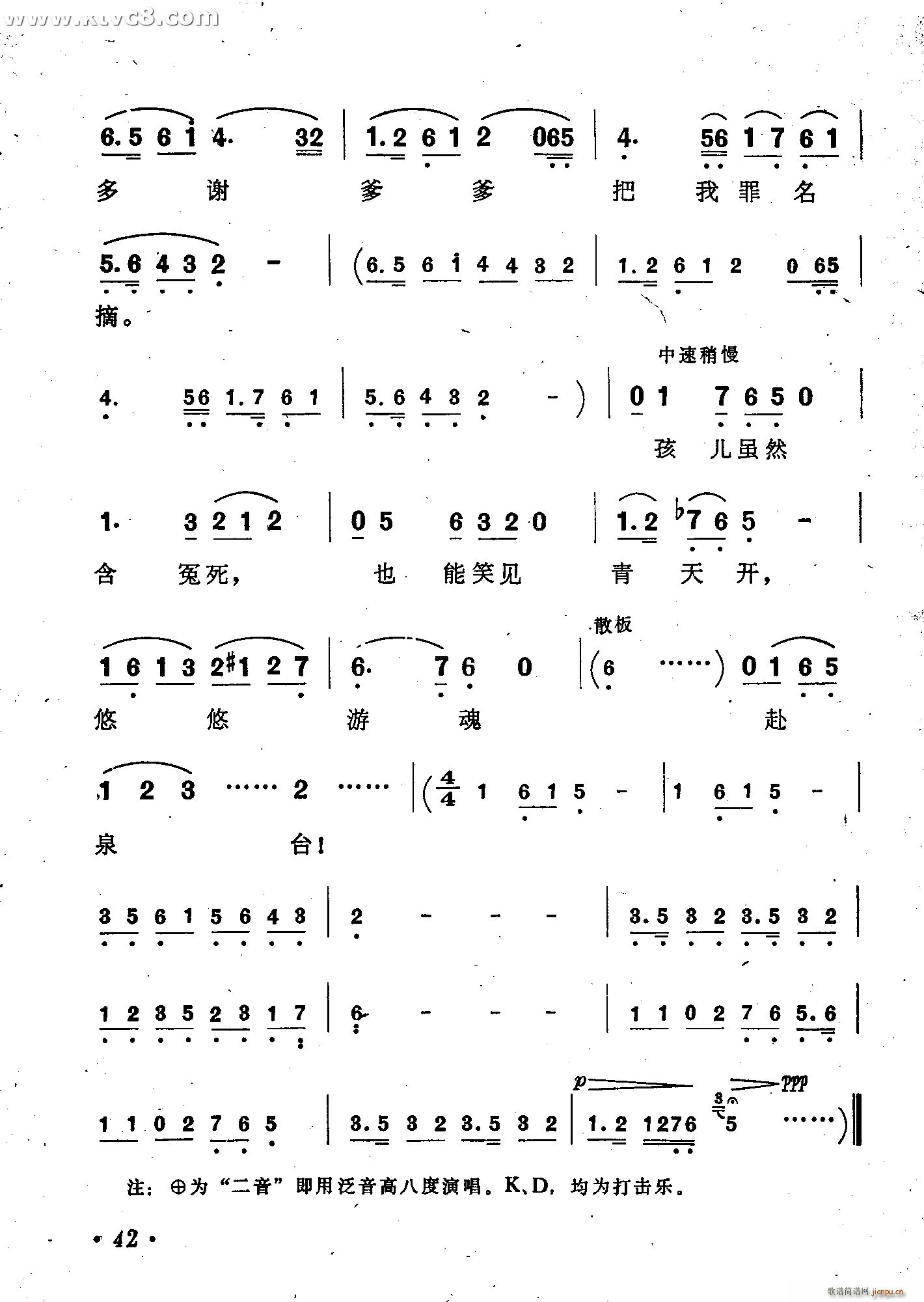 �Ѹ]���ԩ�����^(gu��)��(l��i) �]��ԩ �脡�x�� ���V(ʮ�ּ�����)13