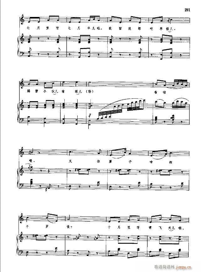 �Ї����g�����x ��269-298��(xi��n)�V��(ʮ�ּ�����)23