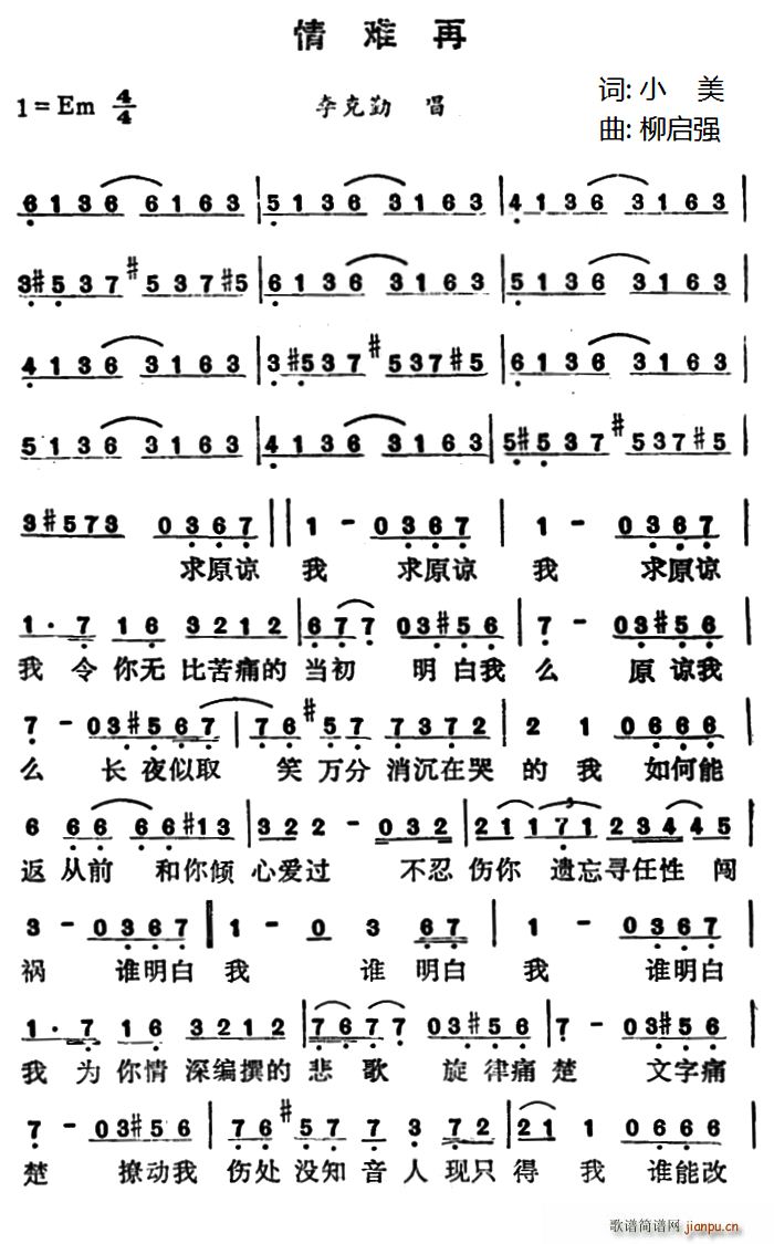 ���y��(���ָ��V)1