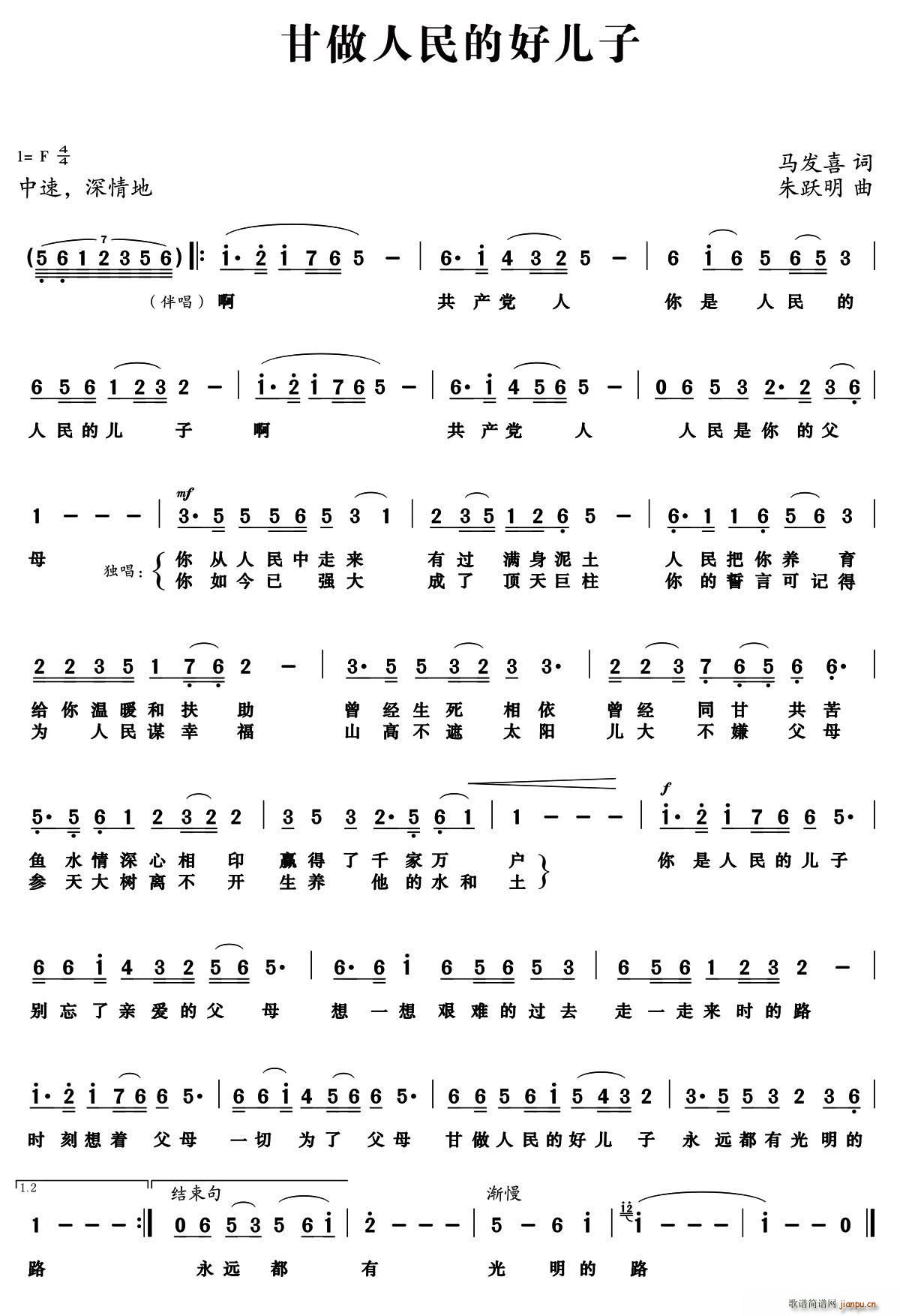 ��������ĺÃ���(���ָ��V)1