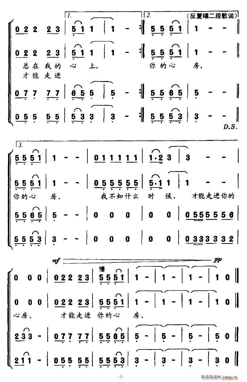 ��Ŭ(���ָ��V)3