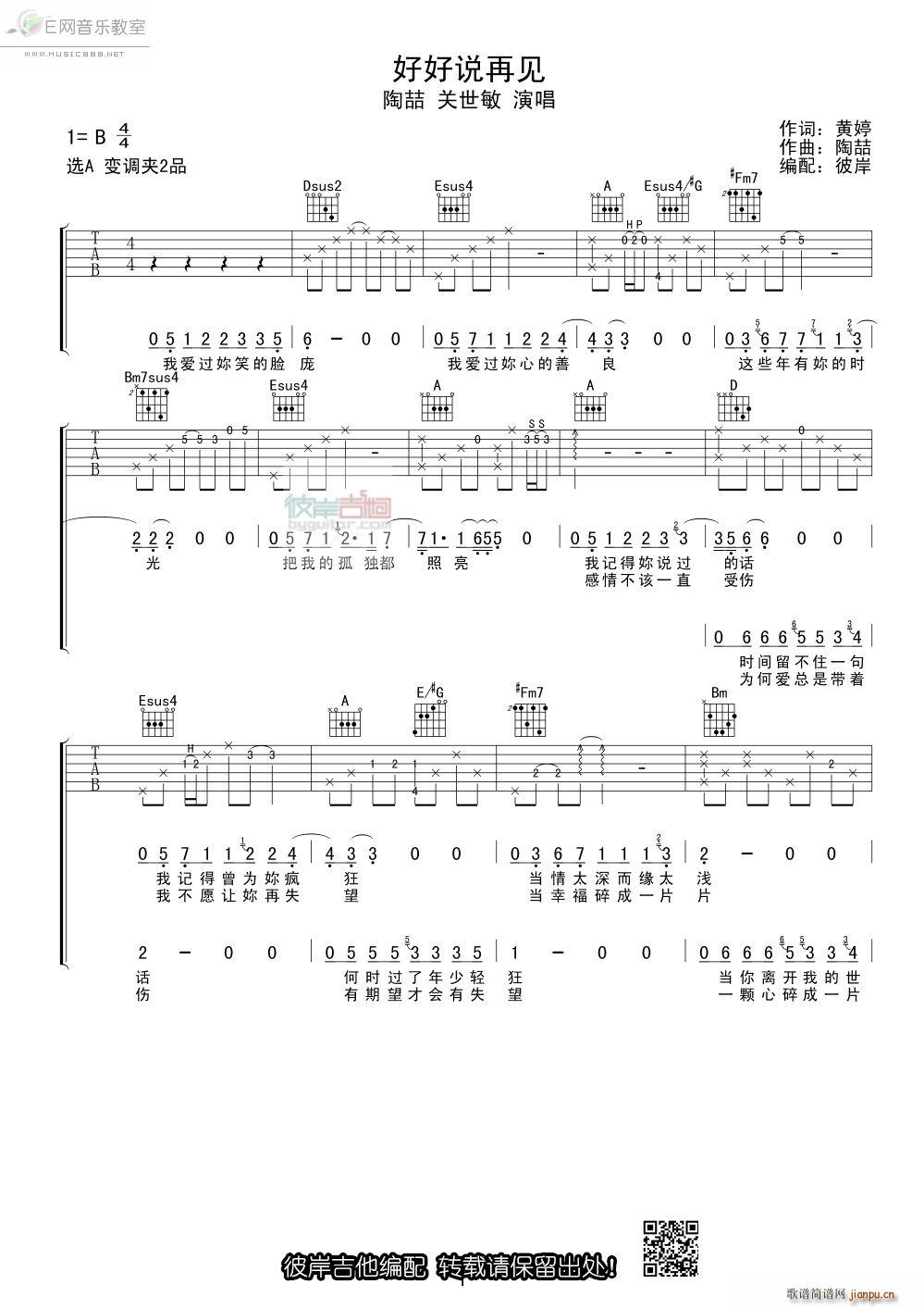 �ú��f(shu��)��Ҋ(ji��n) �Ն� �P(gu��n)Ԋ(sh��)��(�����V)1