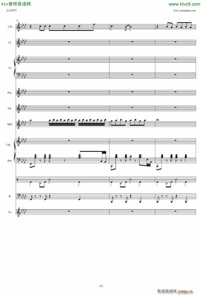 ��(m��ng)��Ӌ ���}���(���ָ��V)21