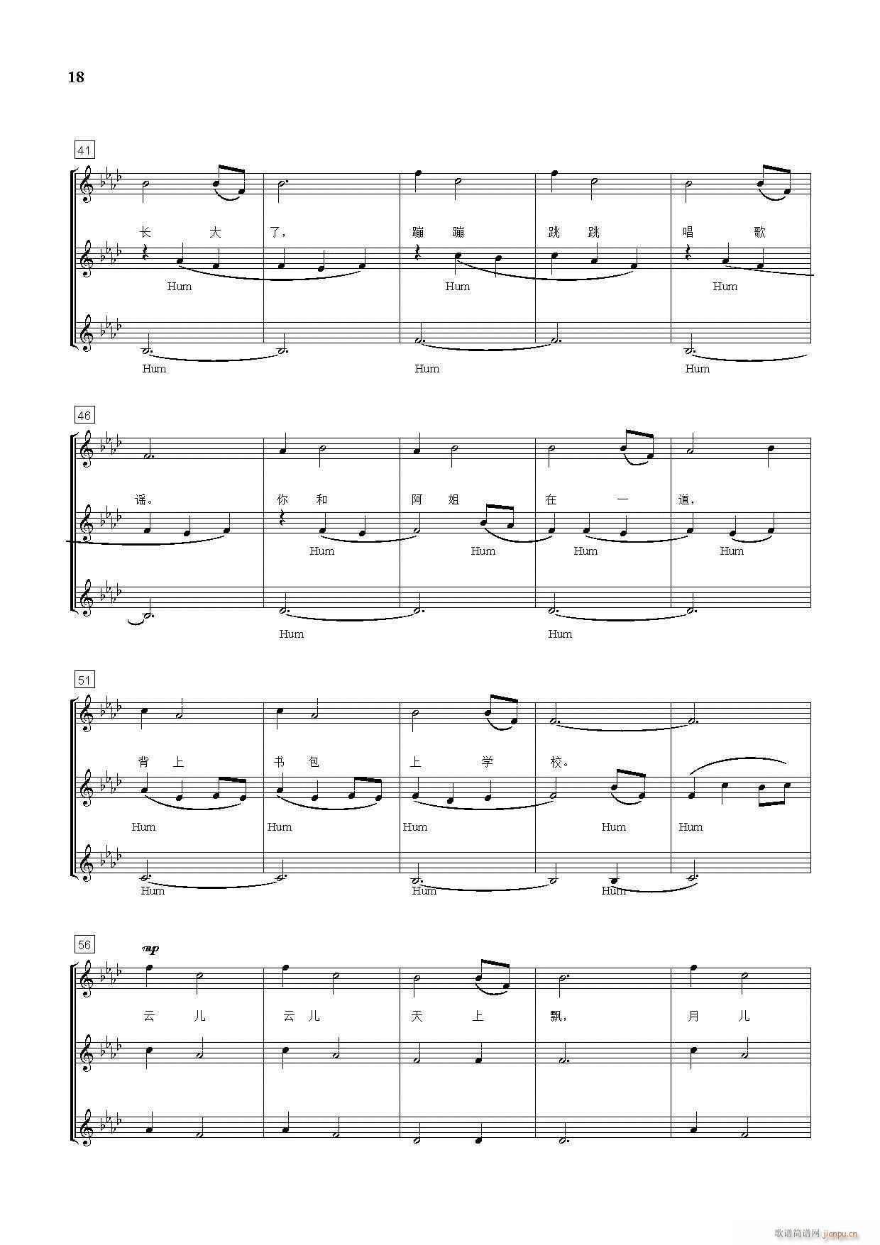 ���Hͯ�{ ͯ�ϳ����� 䓰��V(����V)18