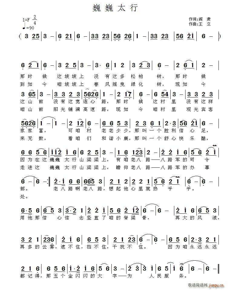 ΡΡ̫�� ������(���ָ��V)1