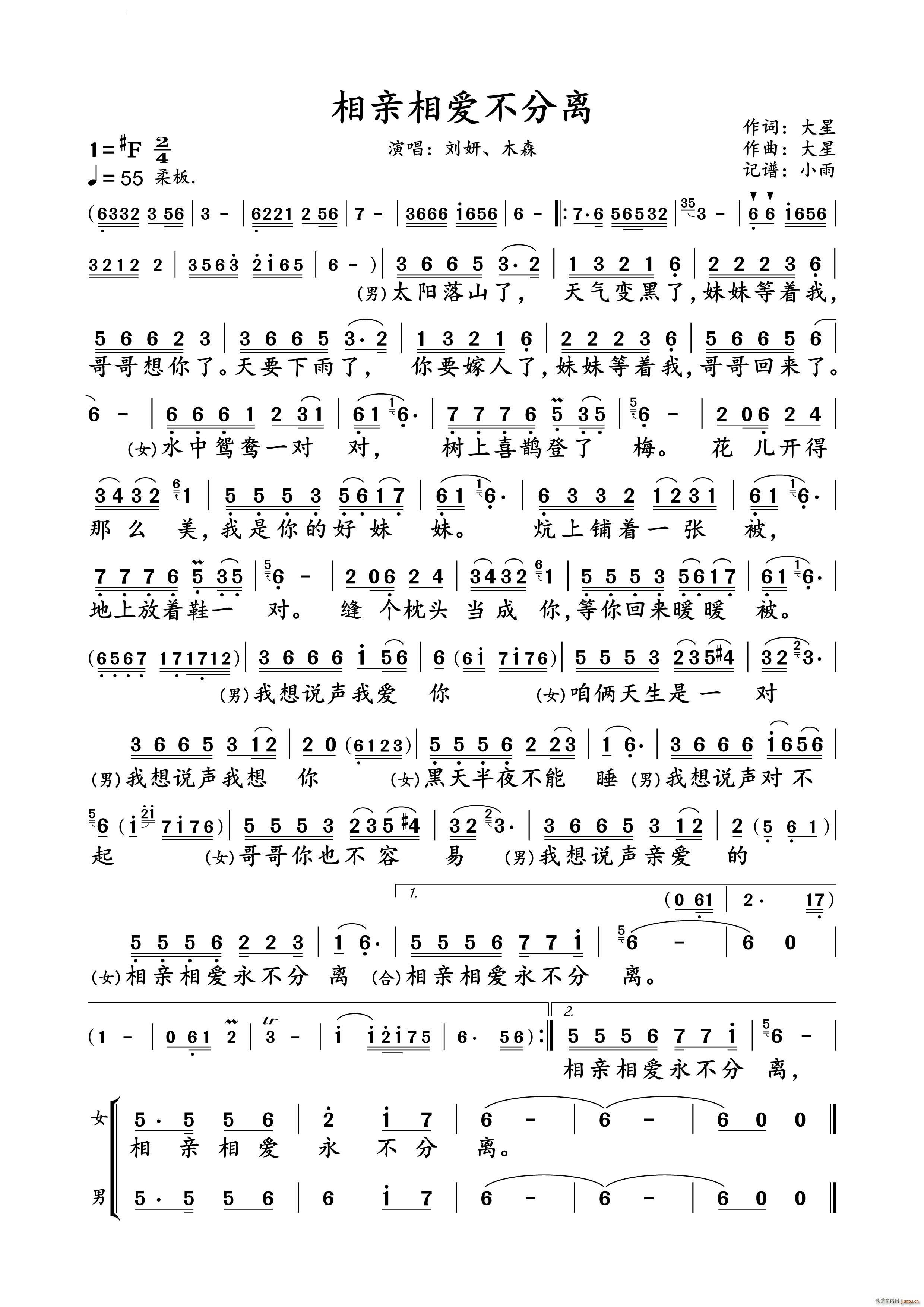 ���H����(��i)�����x���� ľɭ �����V(ʮ�ּ�����)1