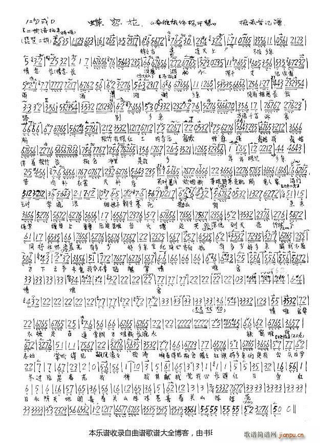 ���ٻ��d�d�ŵ��B���� ���� ���V(�������V)1