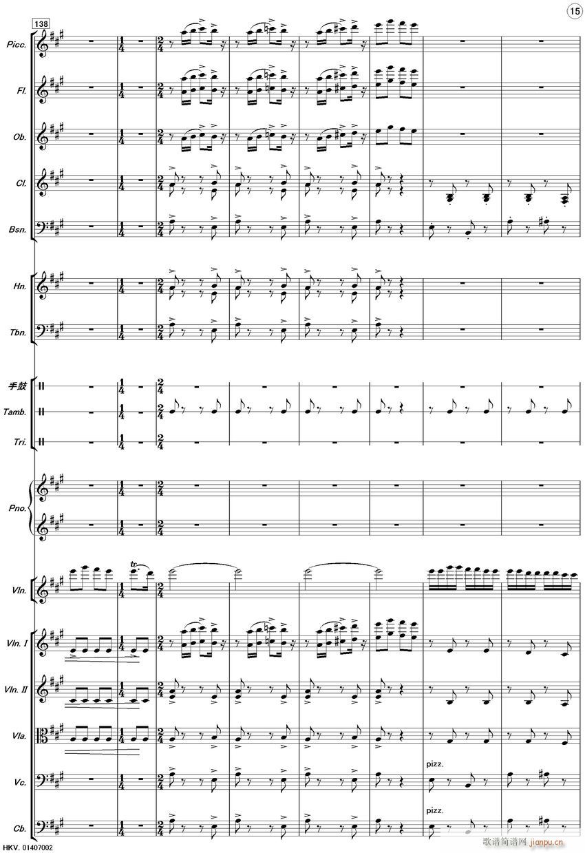 �½�֮�� �R�� 15(С�����V)1