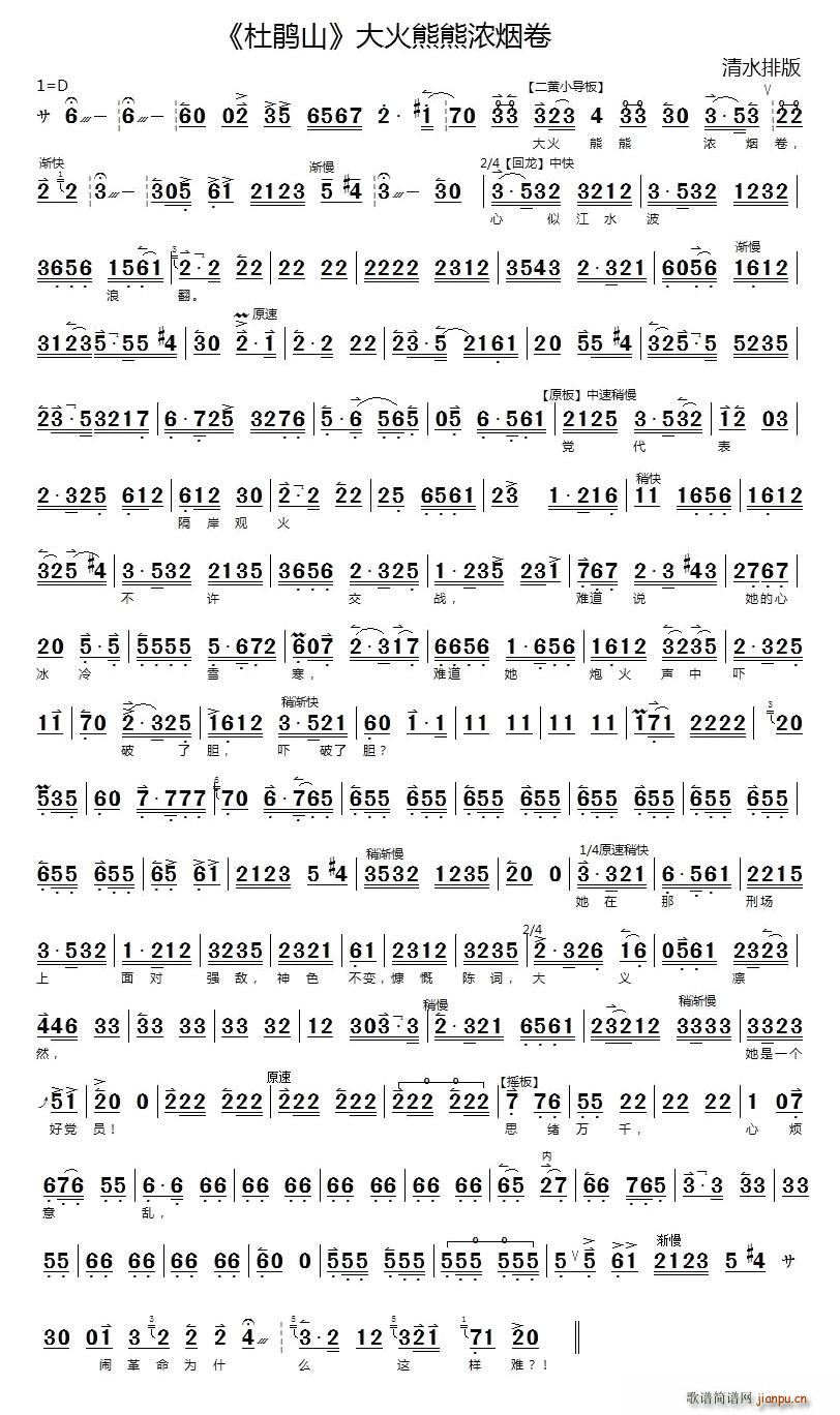 ������ܝ⟟��(���ָ��V)1