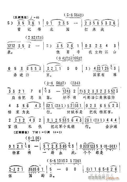 һҊ(ji��n)�f(w��n)�q��(l��i)�r��(�������V)9