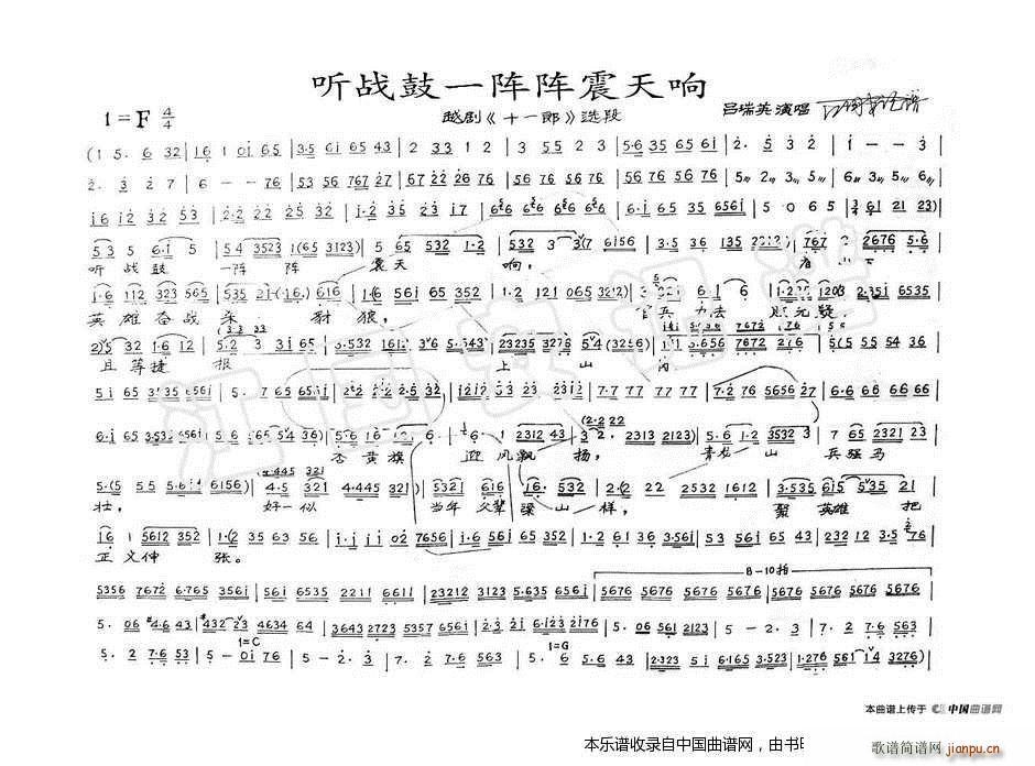  (t��ng)���һ������� �ҵȽ݈���ɽ��(ʮ�ּ�����)1